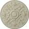 Ekena Millwork Versailles Ceiling Medallion (Fits Canopies up to 3 1/4"), Hnd-Painted Clear Yellow, 33"OD x 1 3/4"P CM33VECYF - alternate 1